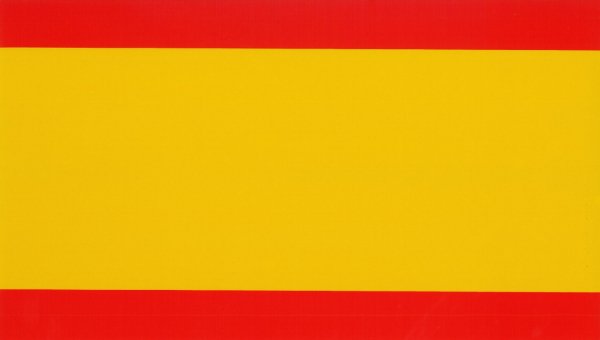 Hinweis "Blinkaufforderung" 350 x 200 mm