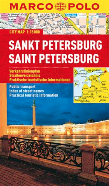 Stadtplan Marco Polo St.Petersburg
